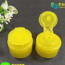 PP塑料日用品 從批發(fā)到廠家，一站式采購指南與市場分析