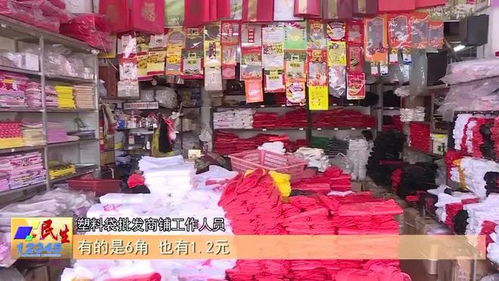 批發(fā)一條街 陽江老城的百年記憶與日用品興衰